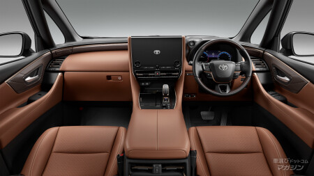 トヨタ ヴェルファイア (40) 2023