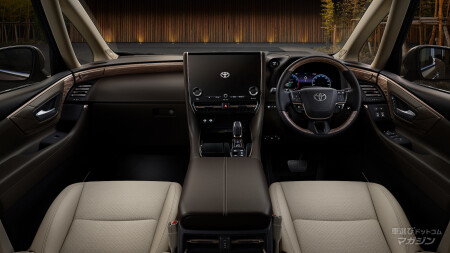 トヨタ アルファード (40) 2023