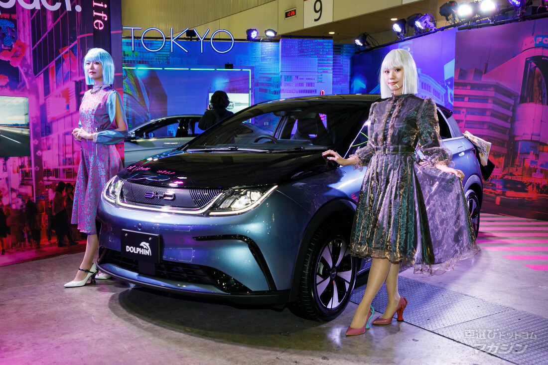 BYD DOLPHIN