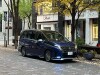 日産 セレナ オーテック