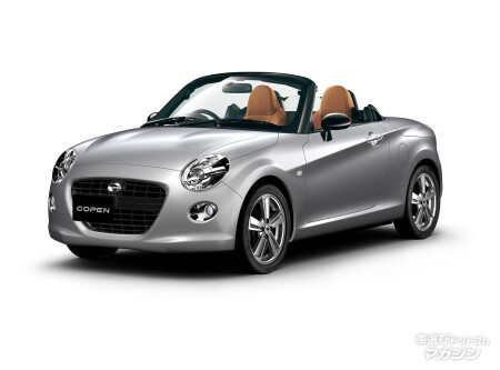 ダイハツ コペン 2014