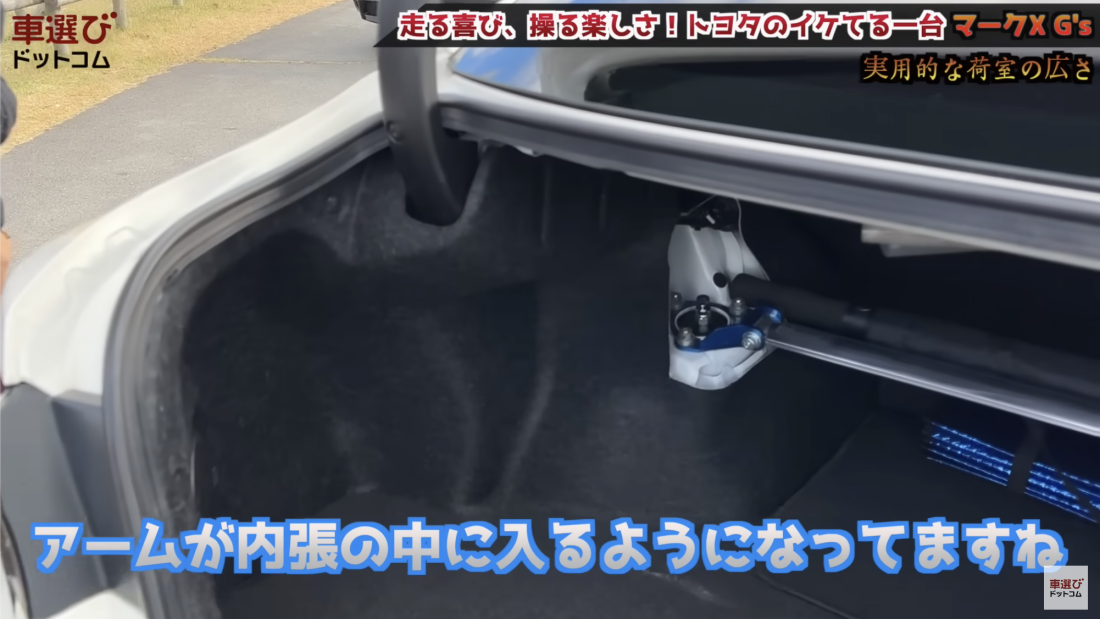マークX