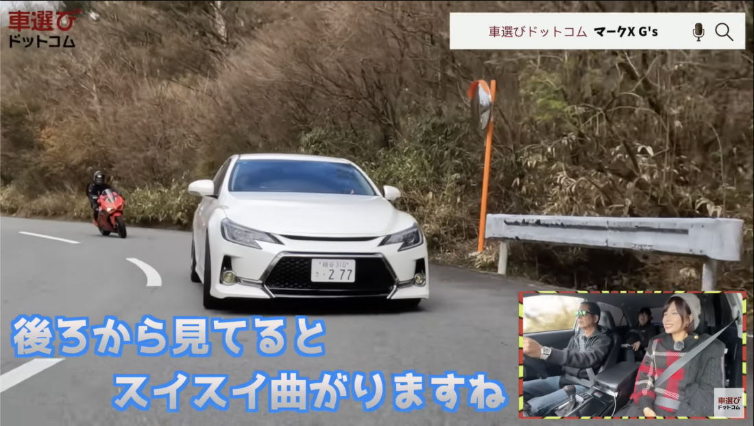 マークX