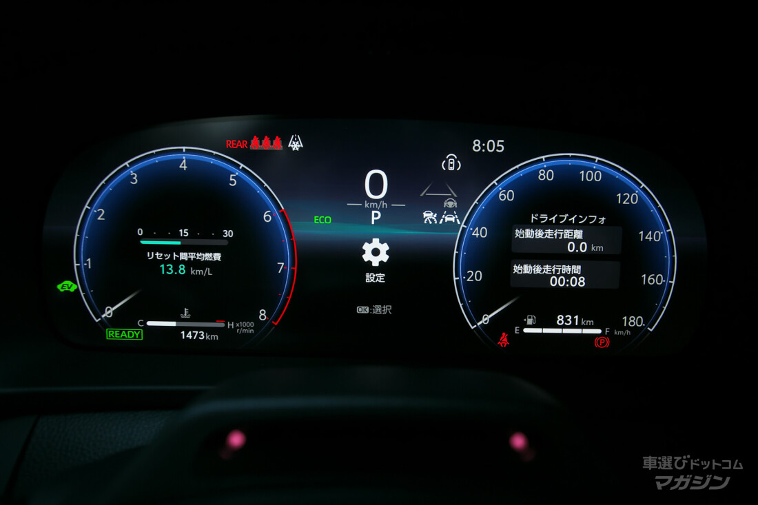 トヨタ クラウン スポーツ Z