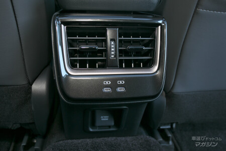 トヨタ クラウン スポーツ Z