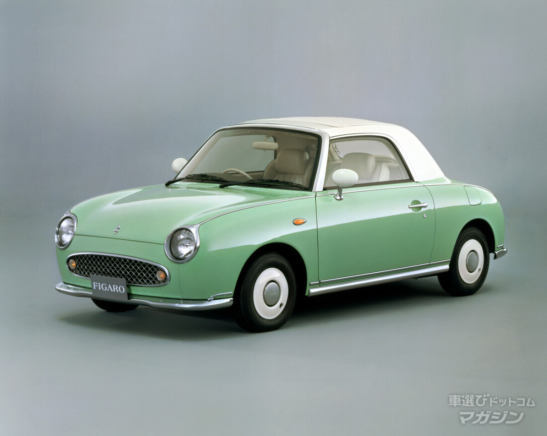 日産 フィガロ