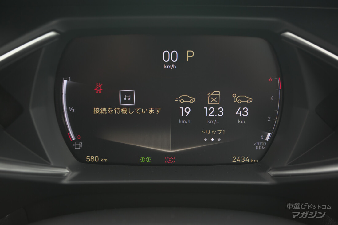 DSオートモビルズ　DS3