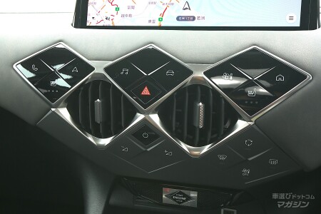 DSオートモビルズ　DS3