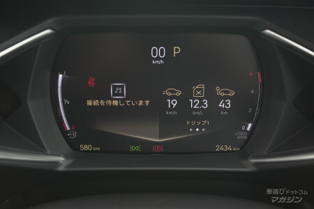 DSオートモビルズ　DS3