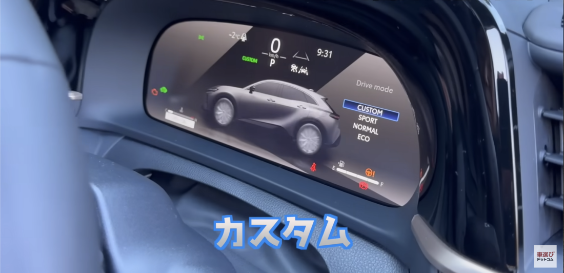 クラウンスポーツ