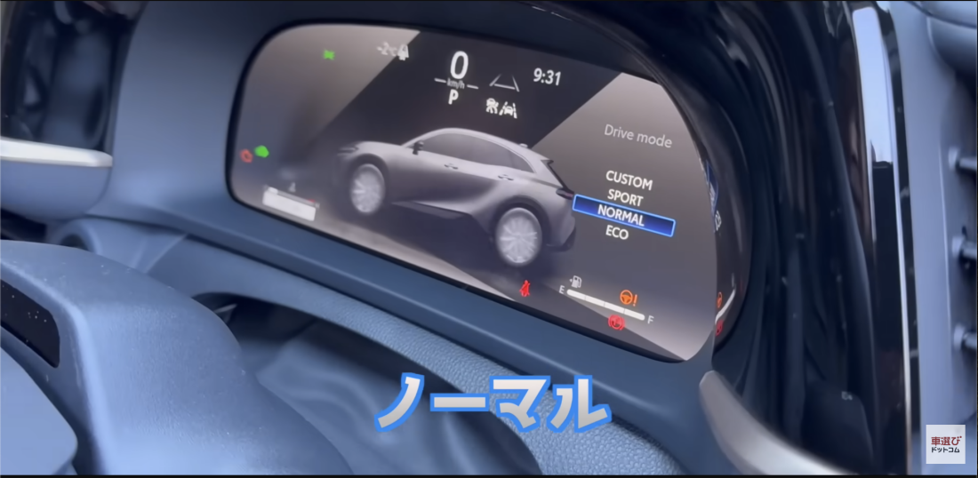 クラウンスポーツ