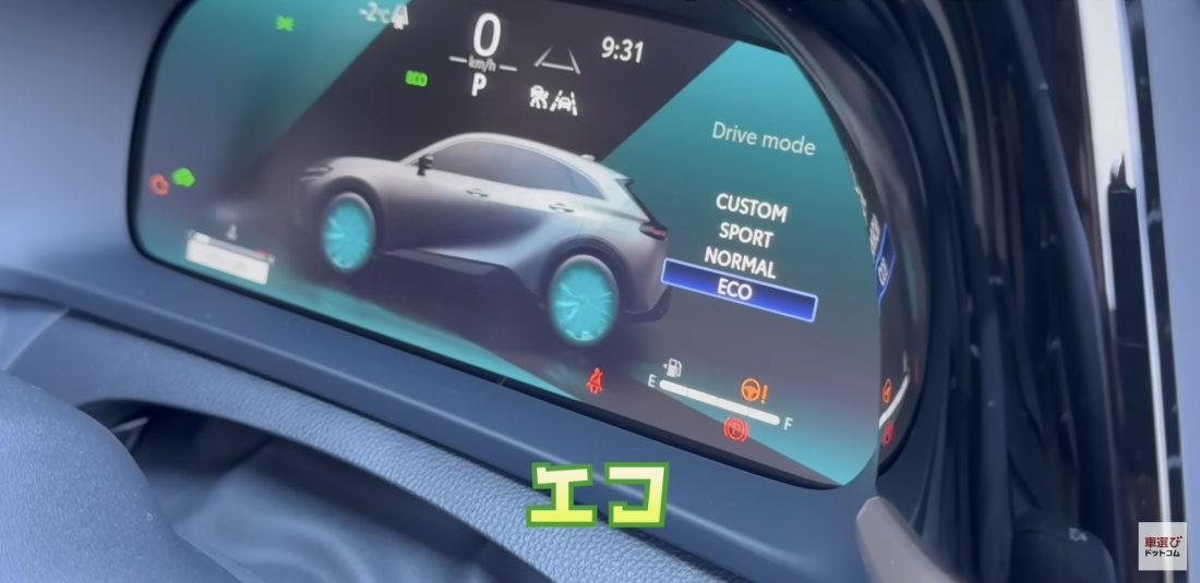 クラウンスポーツ