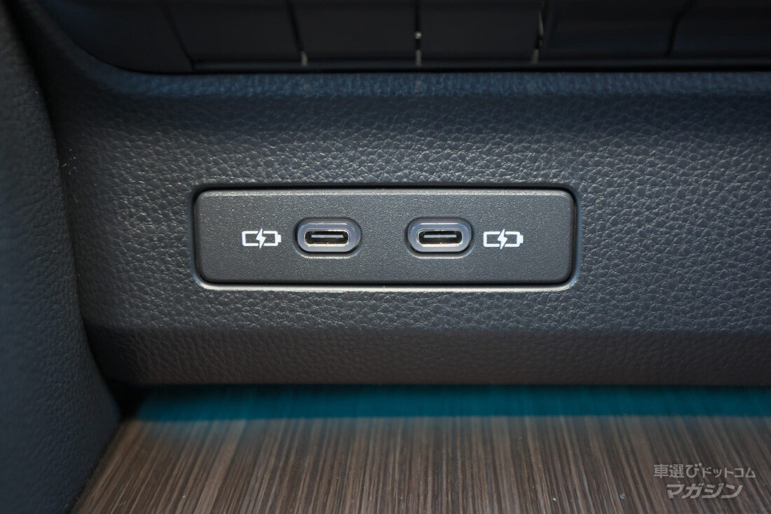 トヨタ クラウン セダン HEV