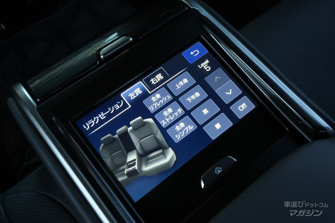 トヨタ クラウン セダン HEV