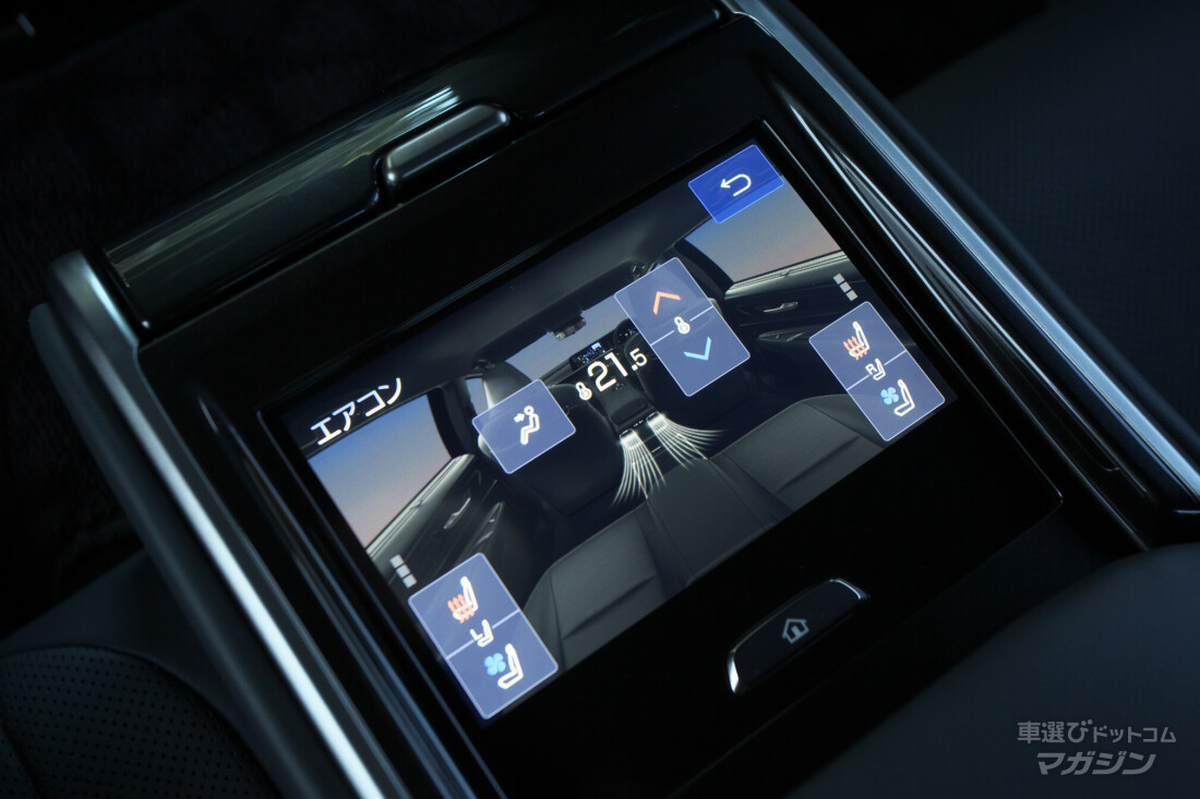 トヨタ クラウン セダン HEV