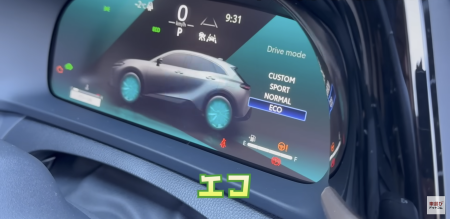 クラウンスポーツ