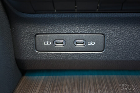 トヨタ クラウン セダン HEV