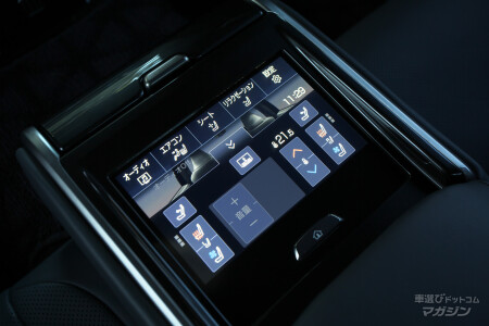 トヨタ クラウン セダン HEV