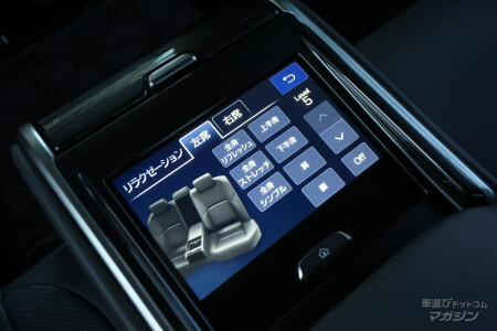 トヨタ クラウン セダン HEV