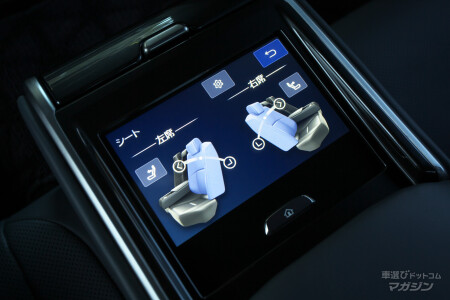 トヨタ クラウン セダン HEV