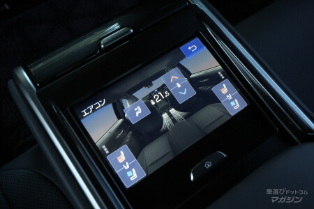 トヨタ クラウン セダン HEV