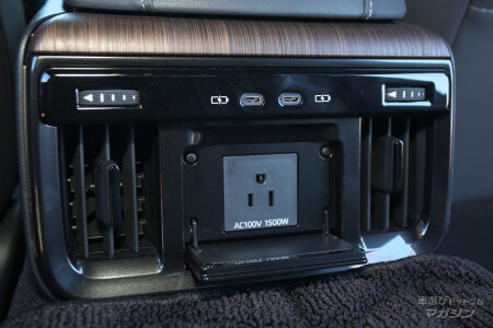 トヨタ クラウン セダン HEV