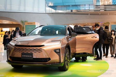 CROWN “next-life” SALOON with Forbes JAPAN