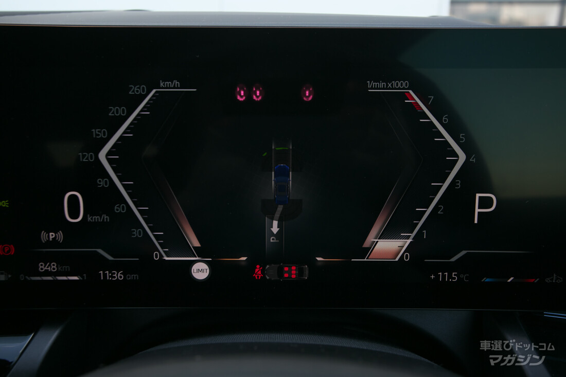 BMW 5シリーズ 2023