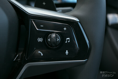 BMW 5シリーズ 2023