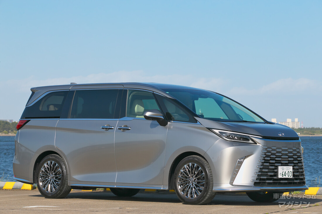 レクサス LM 500h