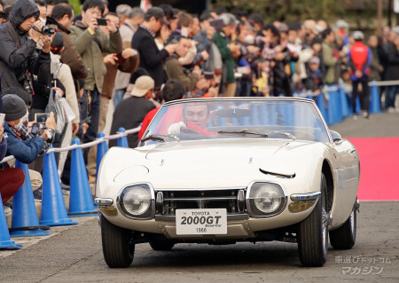 トヨタ 2000GT ボンドカー