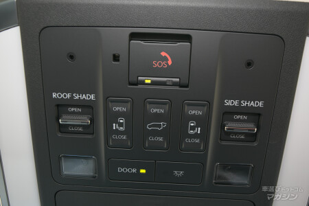 レクサス LM 500h