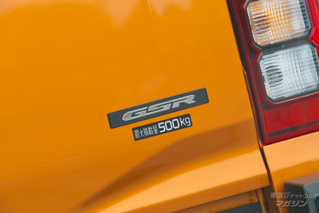 三菱 トライトン GSR 2024