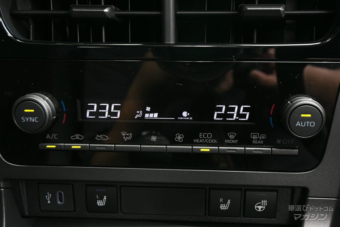 トヨタ GRヤリス RZ 2024モデル