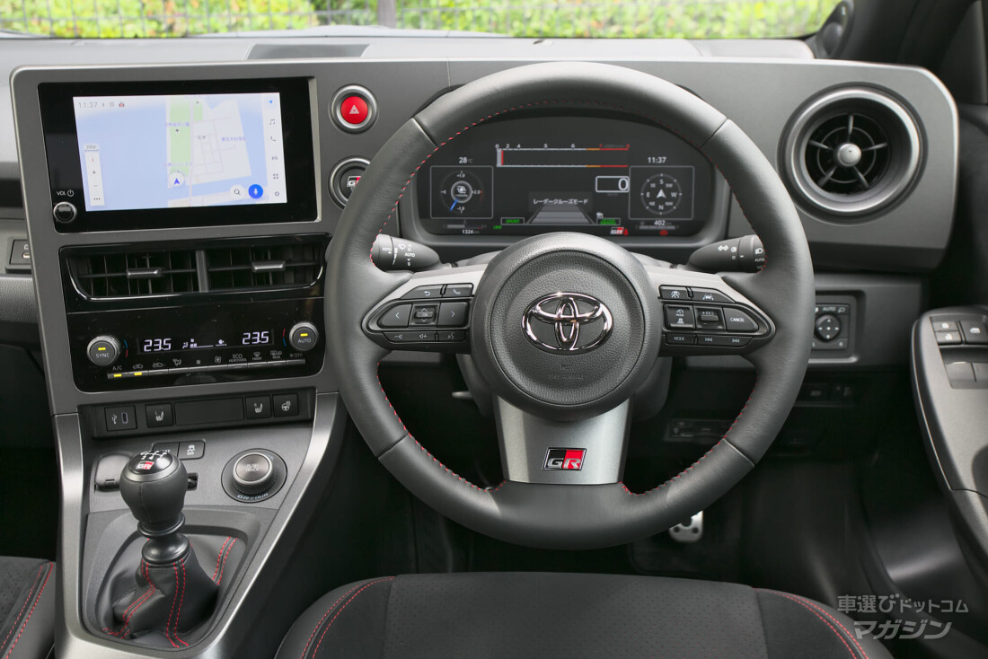 トヨタ GRヤリス RZ 2024モデル