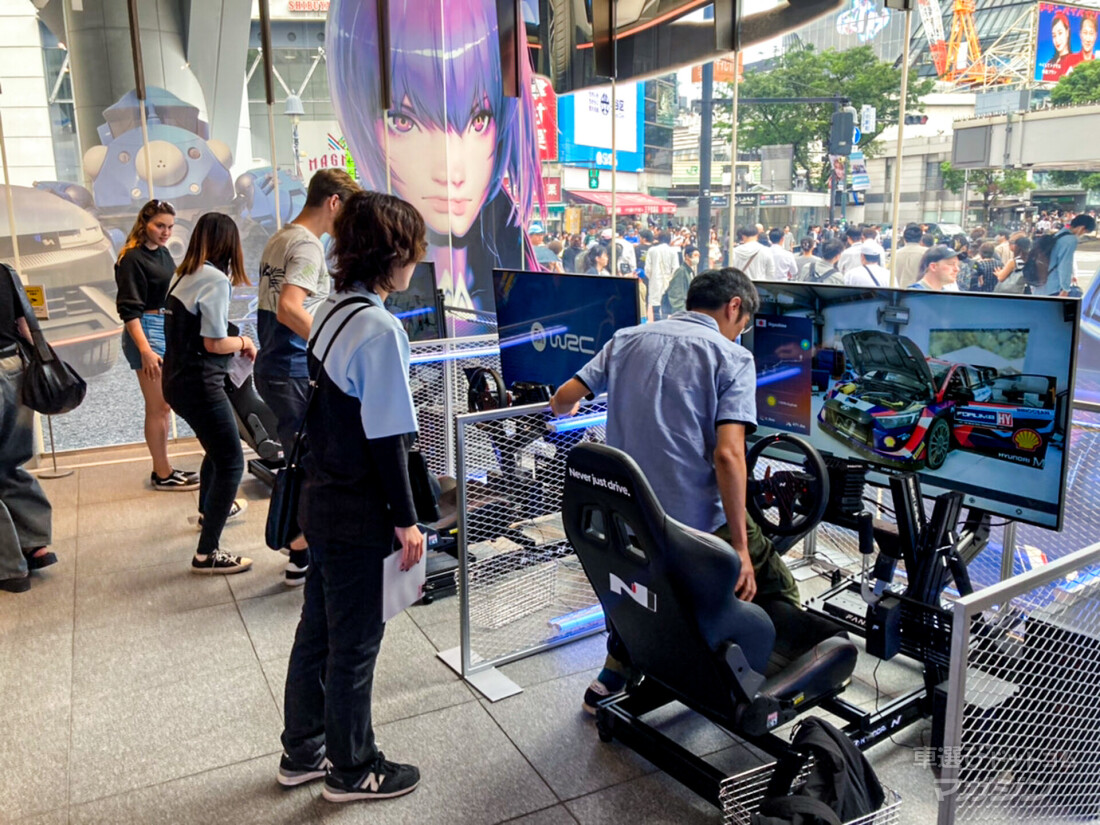 ヒョンデ IONIQ 5 N 渋谷 攻殻機動隊