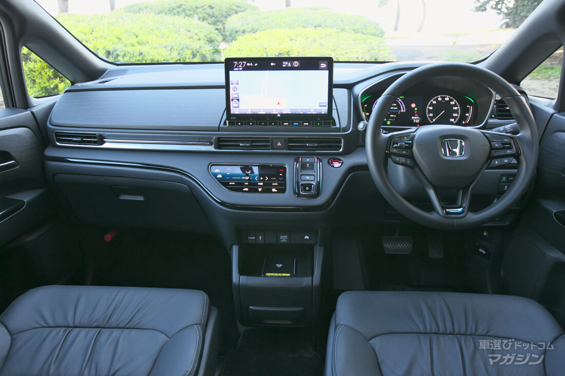 ホンダ オデッセイ 2023 RC5