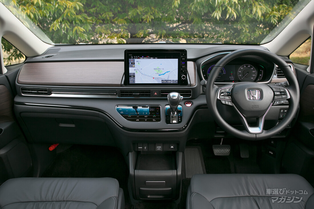 ホンダ オデッセイ 2020