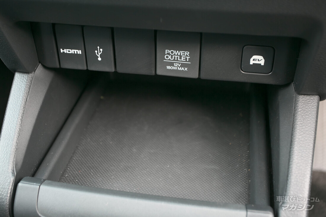 ホンダ オデッセイ 2020