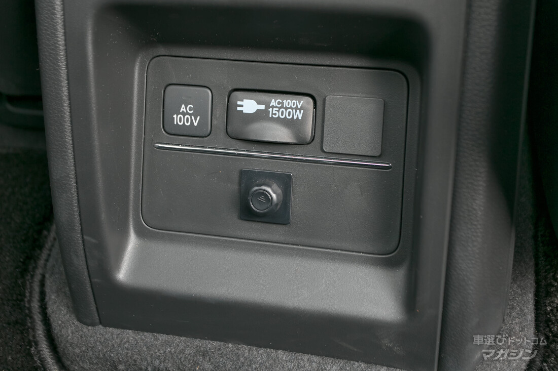 ホンダ オデッセイ 2020