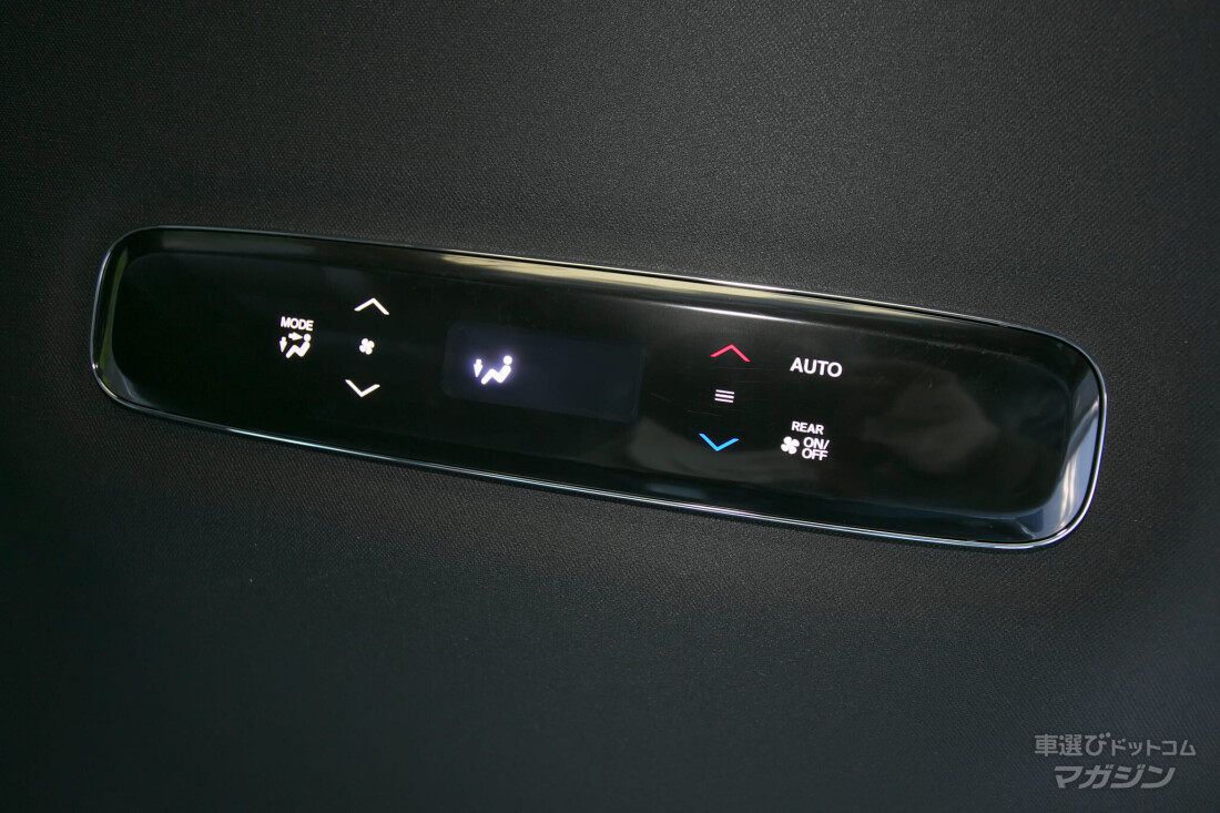 ホンダ オデッセイ 2023 RC5