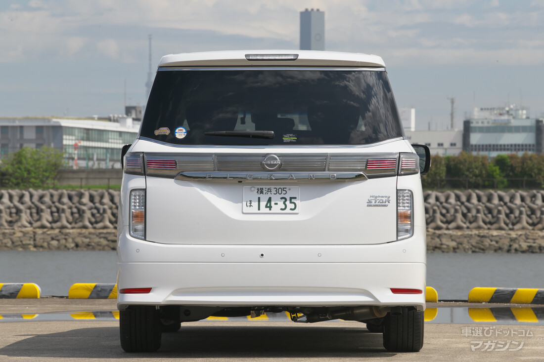 日産 エルグランド 2020