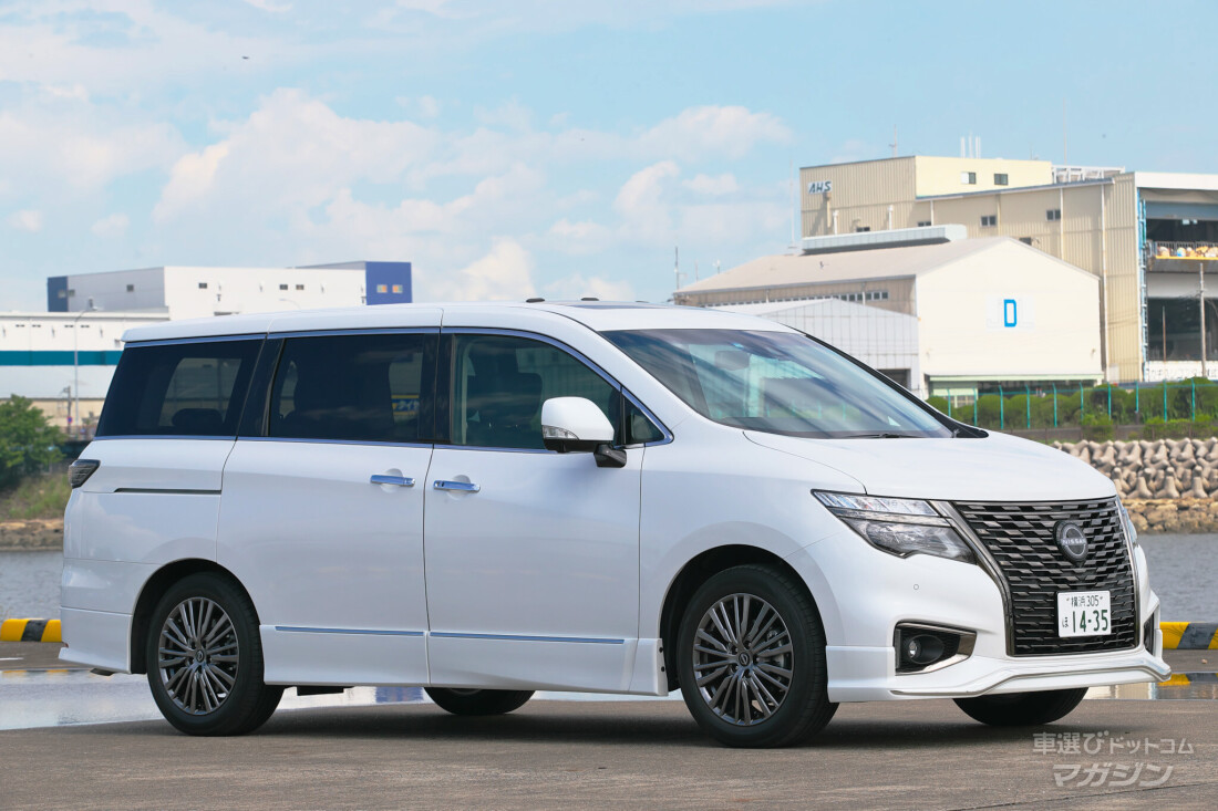 日産 エルグランド 2020