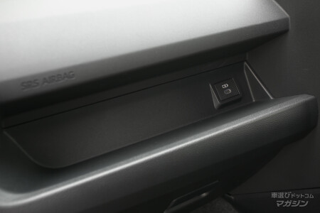 トヨタ GRヤリス RZ 2024モデル