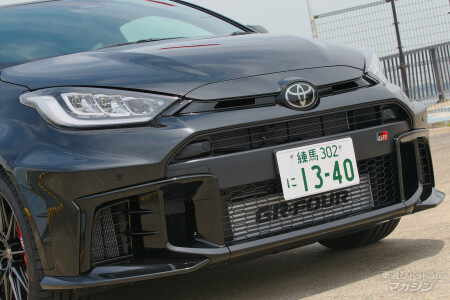 トヨタ GRヤリス RZ 2024モデル