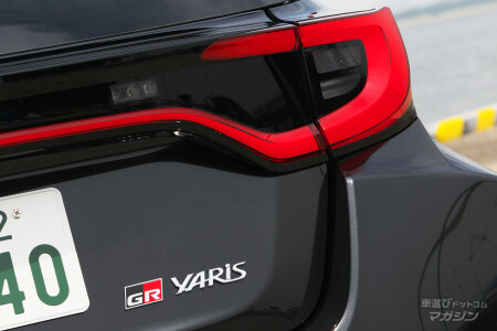 トヨタ GRヤリス RZ 2024モデル