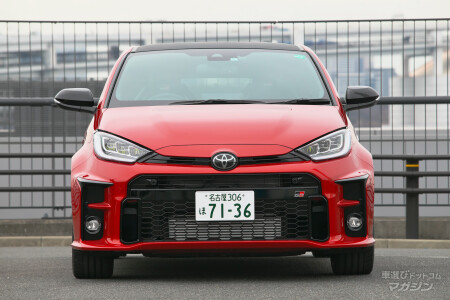トヨタ GRヤリス RZ 2020モデル