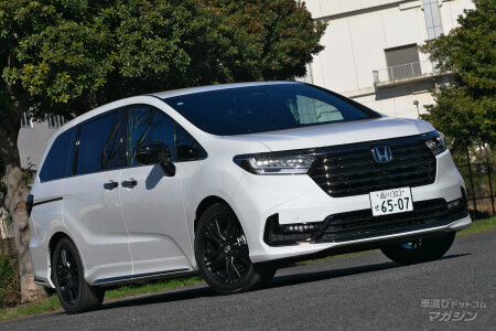 ホンダ オデッセイ 2023 RC5