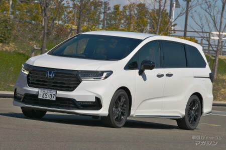 ホンダ オデッセイ 2023 RC5