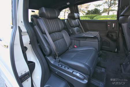 ホンダ オデッセイ 2023 RC5